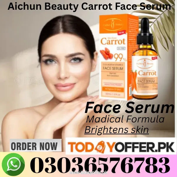 Aichun Beauty Carrot Face Serum