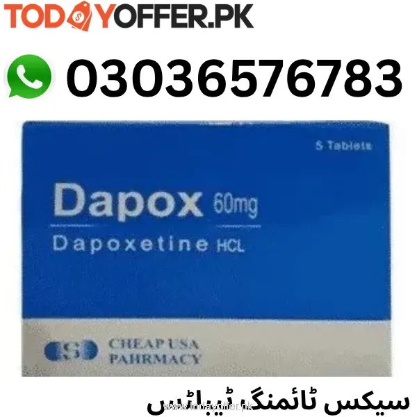 Dapoxetine 