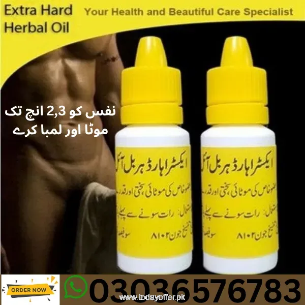 Extra Hard Herbal Oil In Pakistan