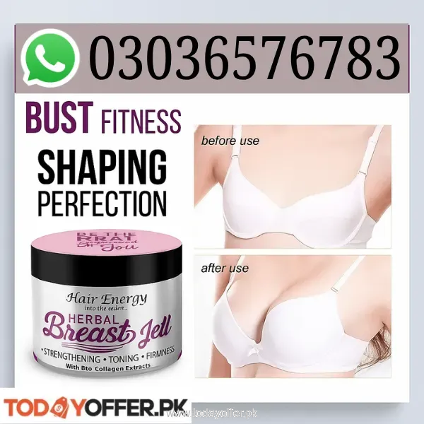 Herbal Breast Gel