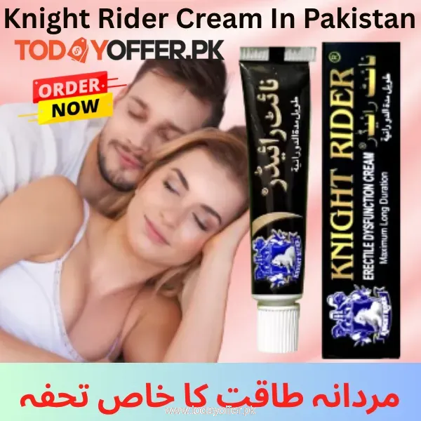 Knight Rider Cream In Pakistan