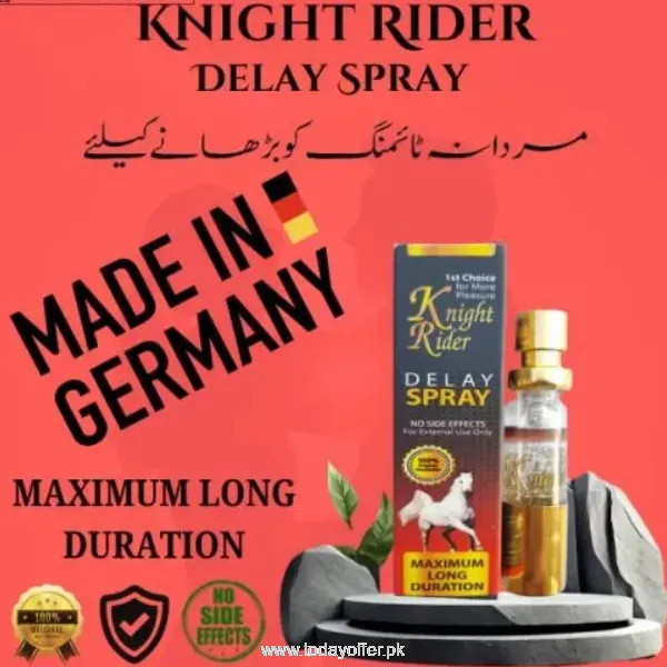 Knight Rider Spray In Pakistan
