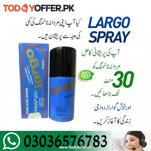 Largo Spray in Pakistan