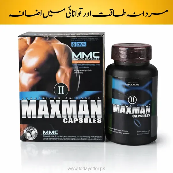 Maxman Capsules in Pakistan