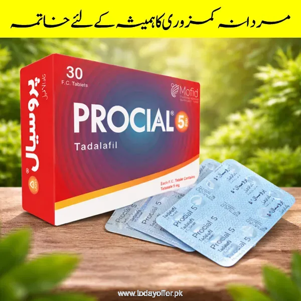 Procial 5mg Tablets In Pakistan