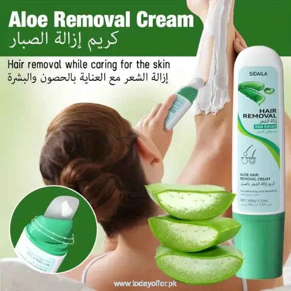 Sidaila Aloe Vera Hair Removal Cream