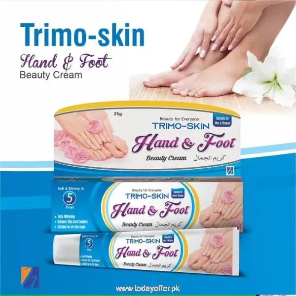 Trimo Skin Hand & Foot Beauty Cream
