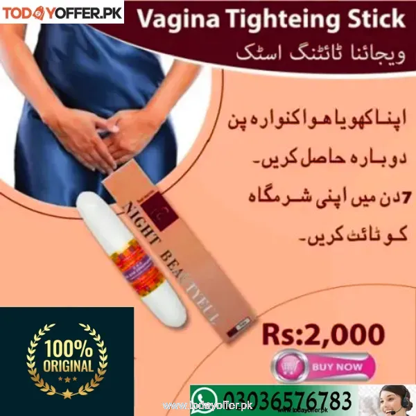 Vagina Tightening Stick