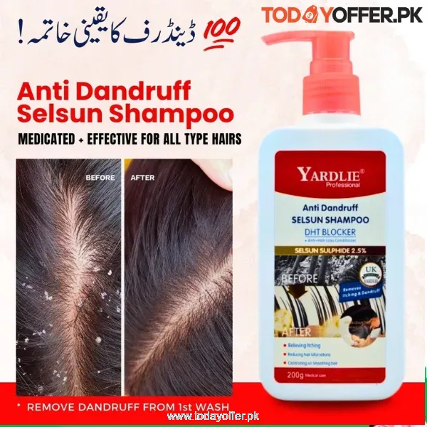 Yardlie Professional Dandruff Selsun Shampoo